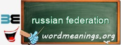 WordMeaning blackboard for russian federation